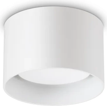 Llambë tavani për interier Spike PL1 Round