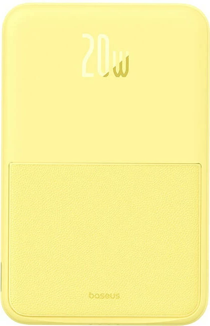 Powerbank Baseus MagPro Magnetic 5000mAh 20W, MagSafe, verdhë