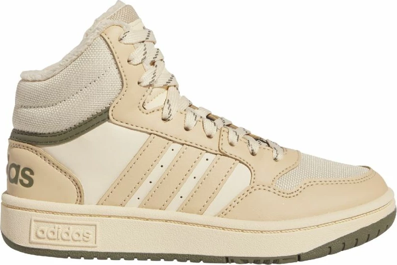 Atlete për fëmijë adidas, bež