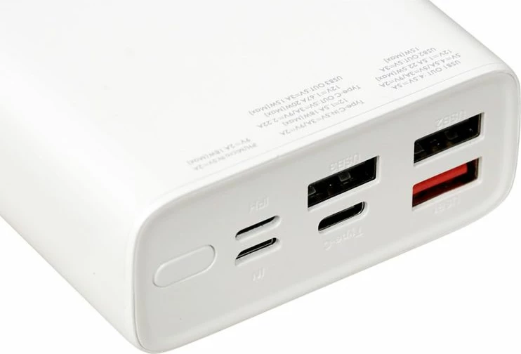 Power bank iBox PB20 20000 mAh, e bardhë
