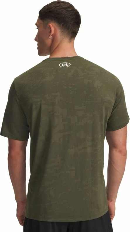 Maicë trajnimi meshkuj Under Armour UA Tech Vent Jacquard SS, khaki