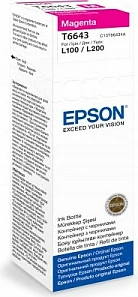 Shishe boje printeri Epson T6643, 70ml, Magenta, origjinale