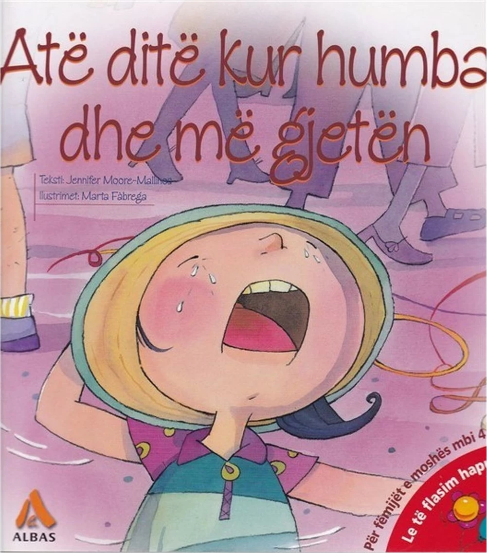 Ate Dite Kur Humba Dhe Me Gjeten - Jennifer Moore