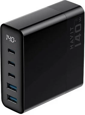 Karikues udhëtimi Havit 140W, UCLE004, i zi