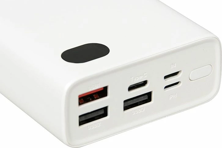 Power bank iBox PB20 20000 mAh, e bardhë