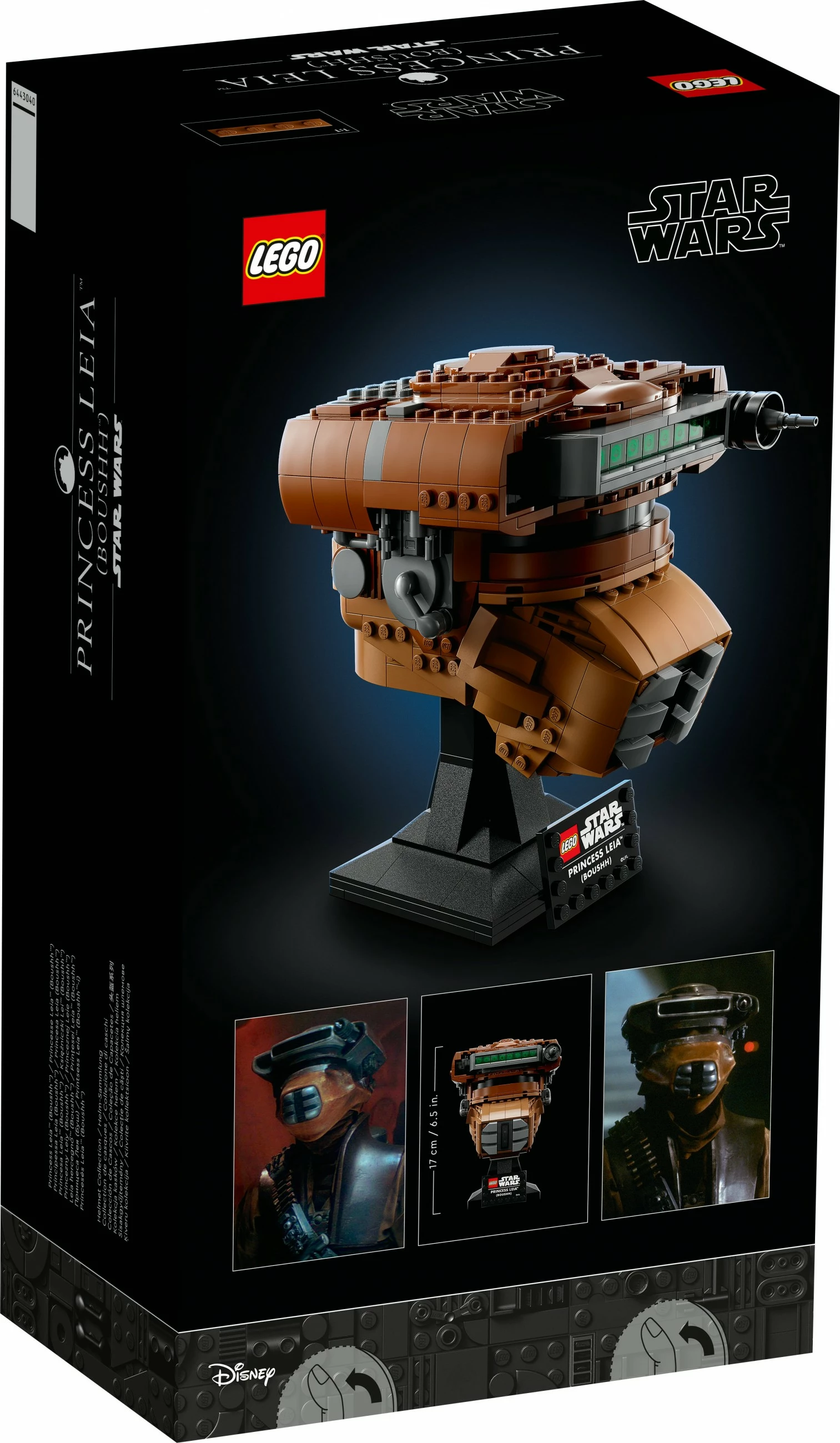 Set ndërtimi LEGO Star Wars 75351 helmetë Princesha Leia (Boushh), 670 pjesë, multikolor