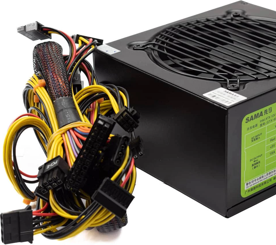 Sama Power Supply DJ850