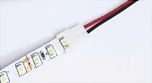 Konektor për shirit LED Synergy21, 10mm, single color, IP20
