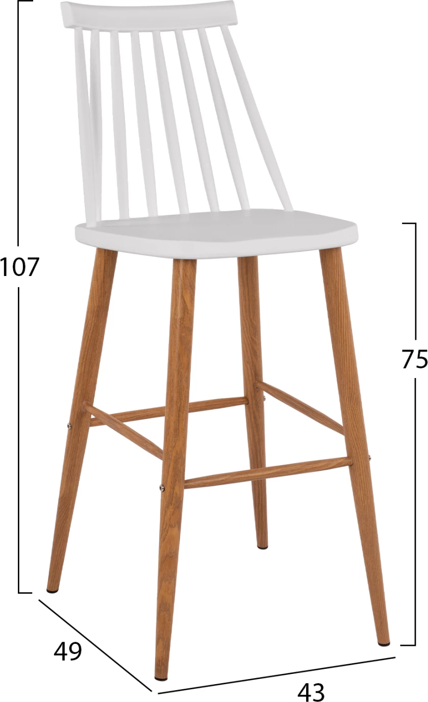 Karrige për bar Vanessa, ngjyrë e bardhë, FH8459.01, 43x49x107 cm, set prej 2 copë