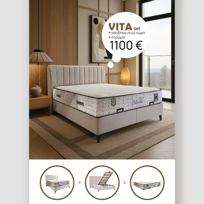 Krevat VITA me hapësirë për depo dhe dyshek, ngjyrë gri e çelët-argjend, 215x175x136cm