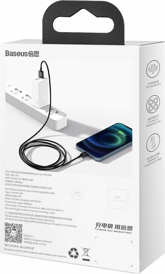 Kablë USB Baseus Superior BSU2659BLK, USB-A në Lightning, 2 m, 2.4 A, USB 2.0, e zezë