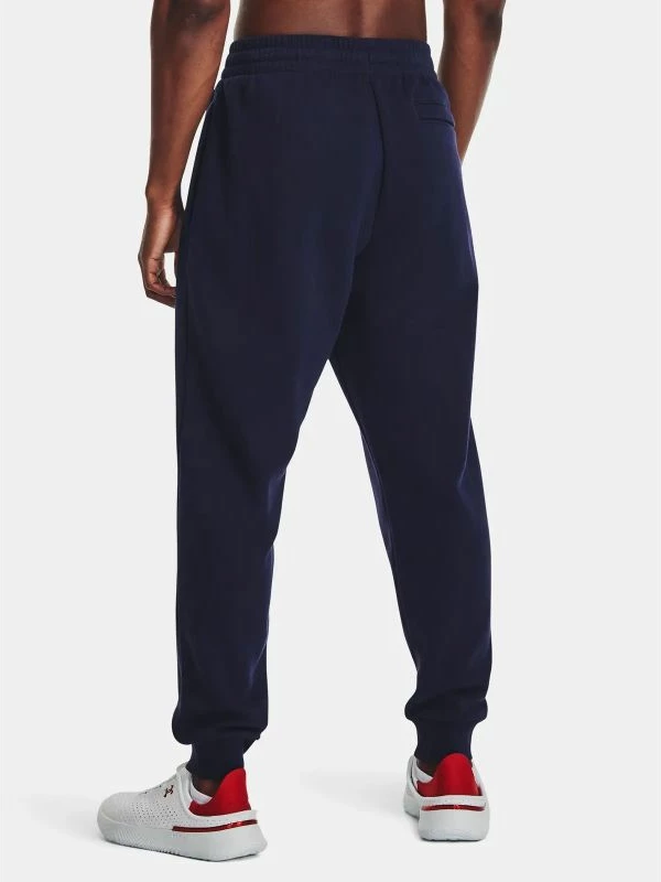 Pantallona sportive për meshkuj Under Armour, blu marine [Madhësia: S]