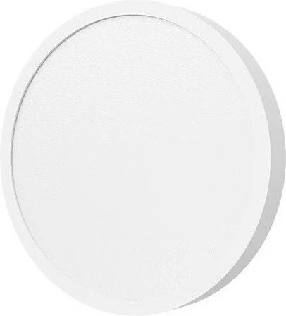 Ndriçues plafoni smart Xiaomi D20, sensor radar, IP50, me telekomandë, i bardhë