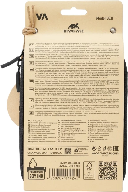 Organizator udhëtimi RivaCase 5631 ECO, 185×40×135 mm, i zi