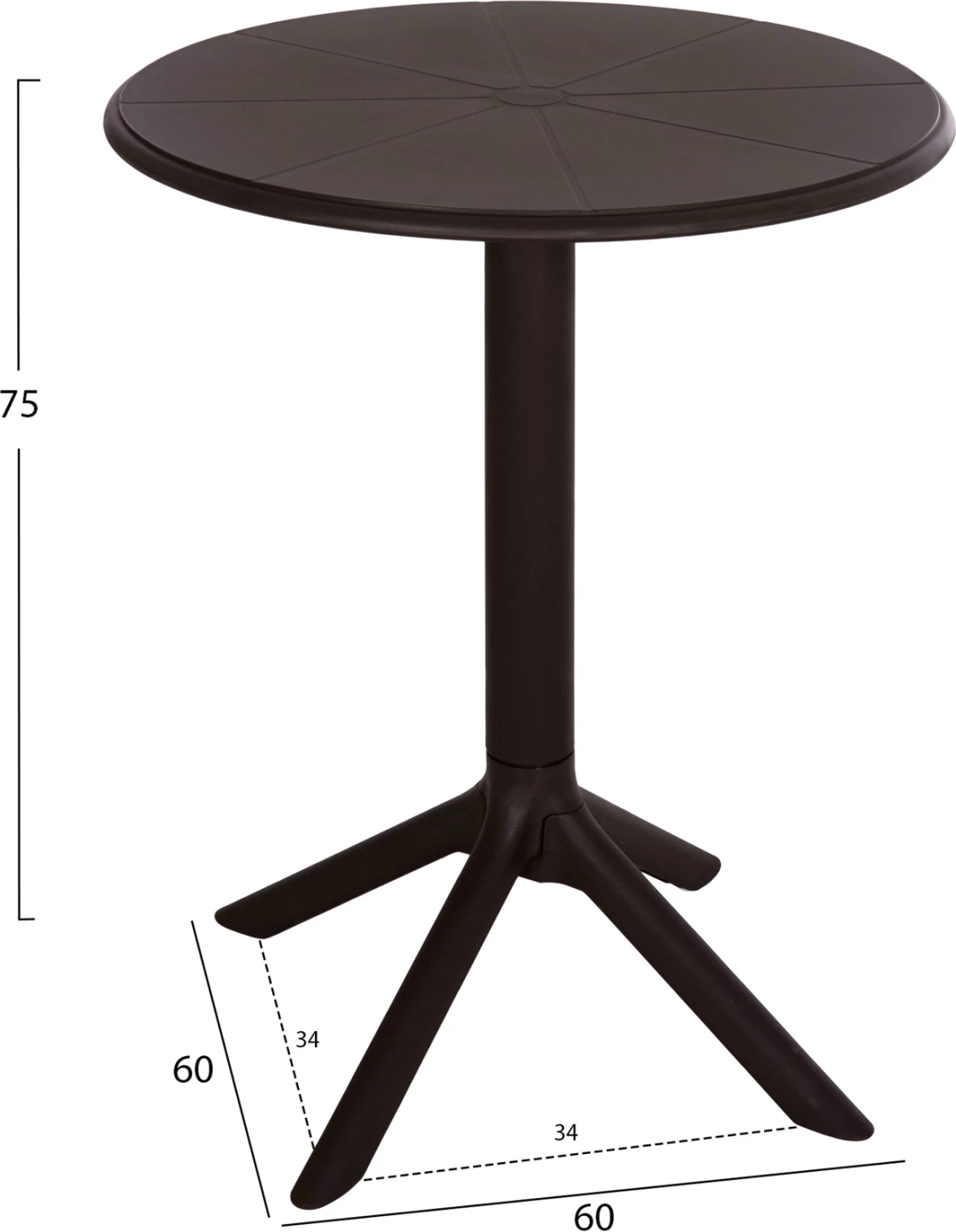 Tavolinë rrethore polipropileni, ngjyrë kafe, TERRIN FH6124.13, 60x75cm