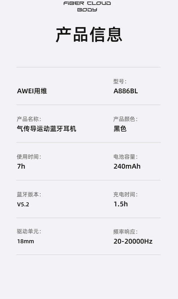 Kufje Me Bluetooth AWEI A886BL