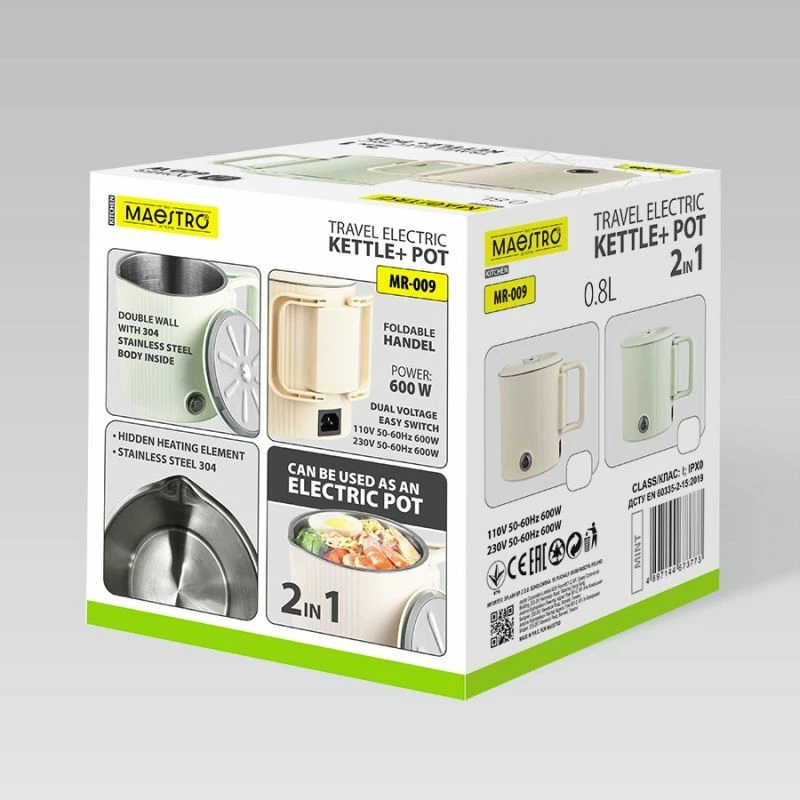 Çajnik elektrik MAESTRO MR-009, bezhë 0.8L