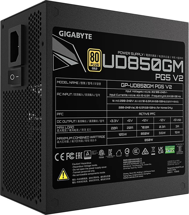 Furnizues energjie (PSU) Gigabyte UD850GM PG5 V2 850W 80 Plus Gold ATX 3.1 Fully modular, i zi