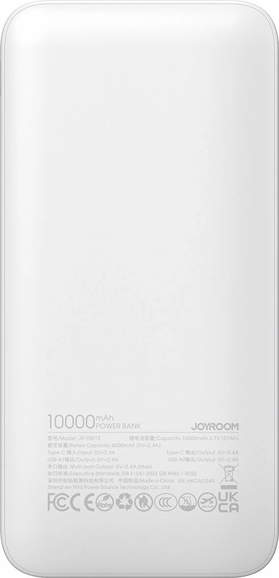 Powerbank Joyroom JR-PBF12 10000mAh QC 3.0/PD 12W, i bardhë