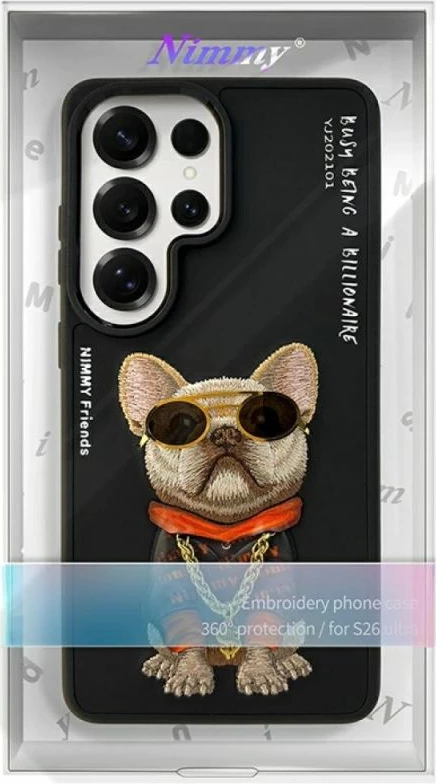 Kapak telefoni Nimmy Glasses Cool Dog për Samsung Galaxy S26 Ultra, i zi