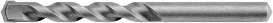 Majo drilli per beton Yato YT-4362, 5 mm, 90 mm, shank cilindrik (1 cope)