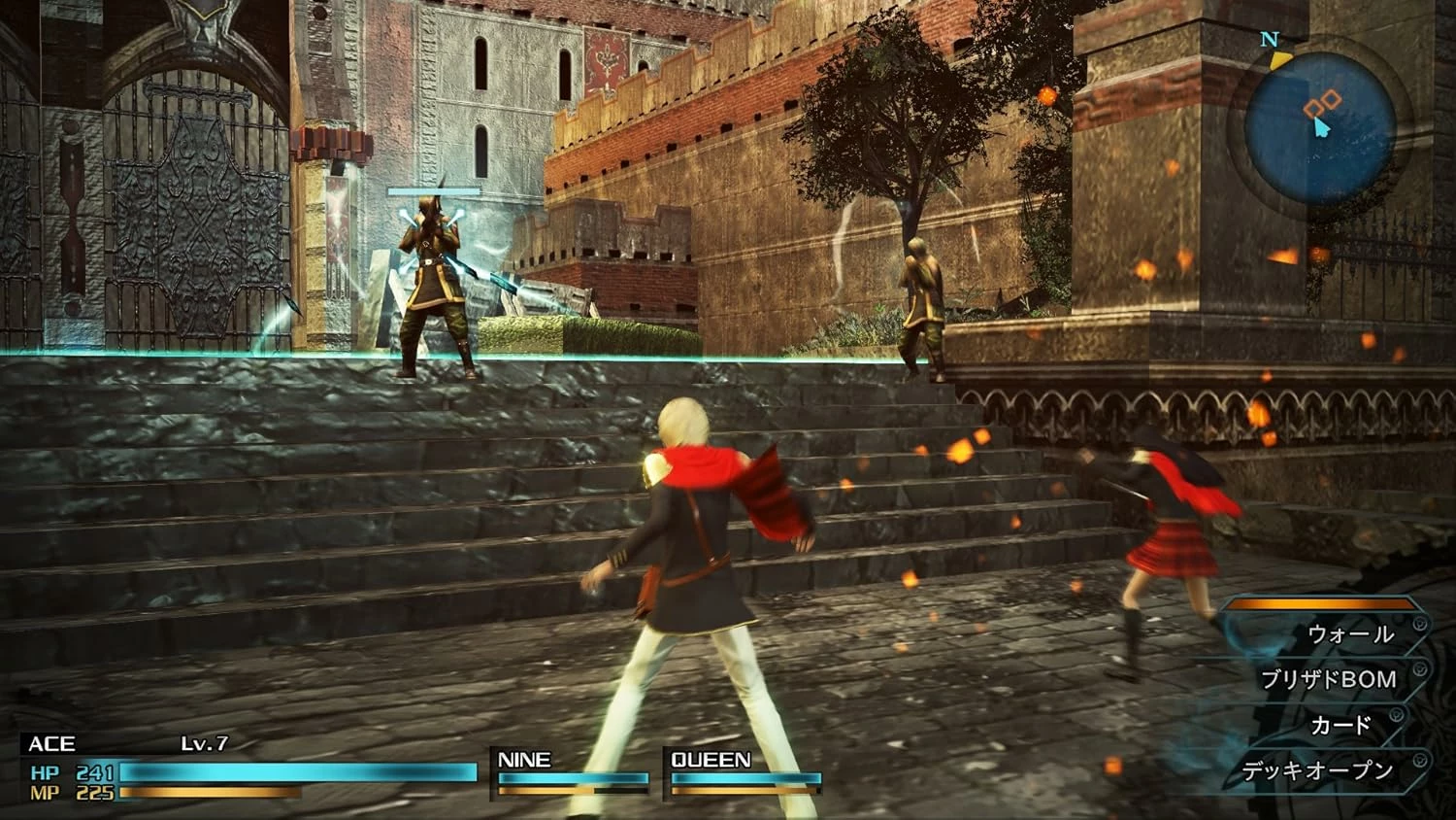 Lojë Square Enix Final Fantasy Type-0 HD, Xbox One, PEGI 16