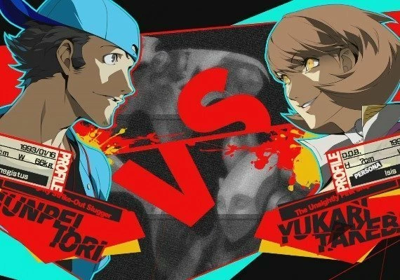 Persona 4 Arena Ultimax Global