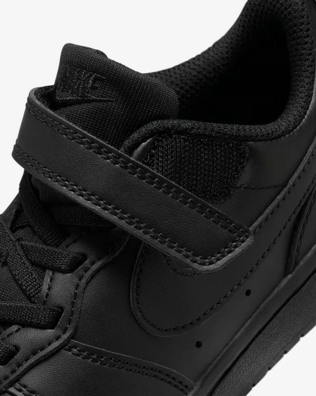 Atlete Nike për fëmijë, të zeza [Madhësia: 34]