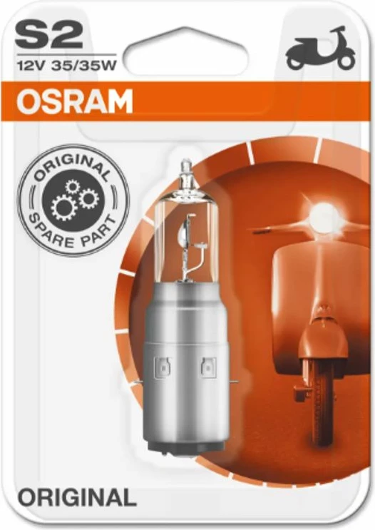 Lampa  Motorri 12v 35w 650lm S2