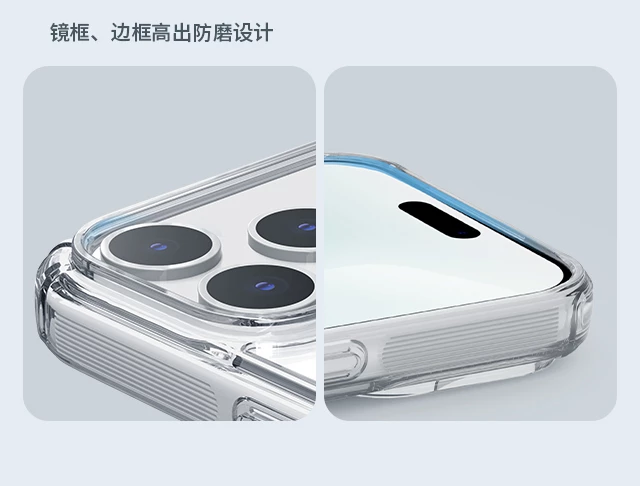 Mbështjellës Nillkin Nature TPU Pro MagSafe për iPhone 17 Pro, TPU+PC, qoshe me airbag, gjysmë-transparent, i bardhë