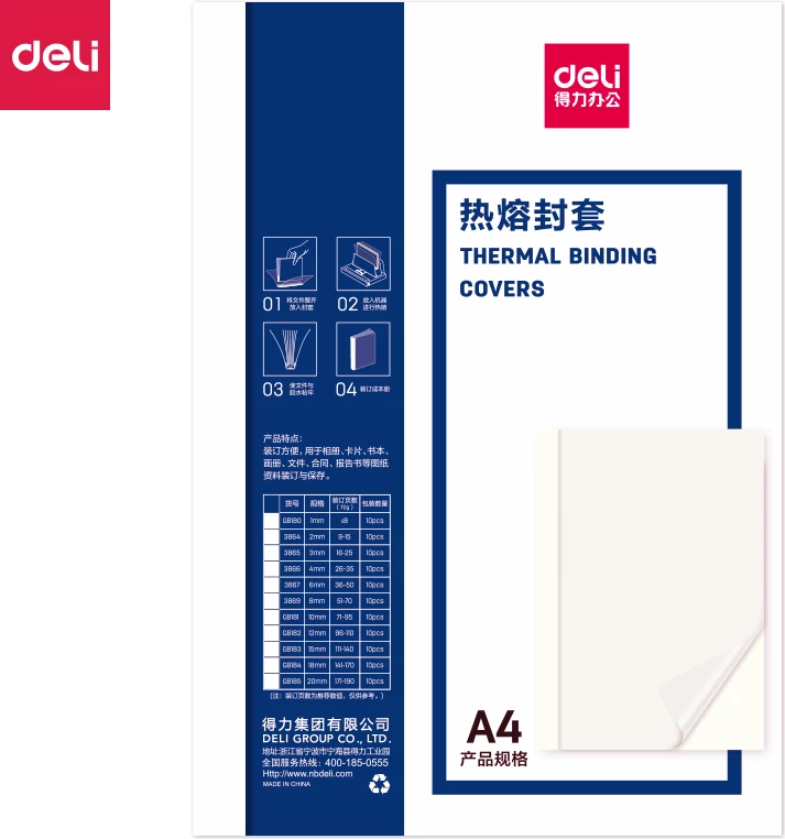 DELI KOPERTINE A4 PER LIDHJE TE BUTE 10MM GB181