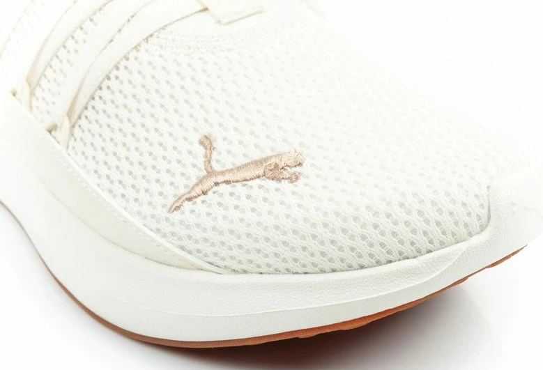 Atlete meshkuj Puma Softride Carson Fresh, ecru [Madhësia: 44]