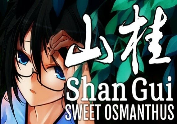 Shan Gui Global