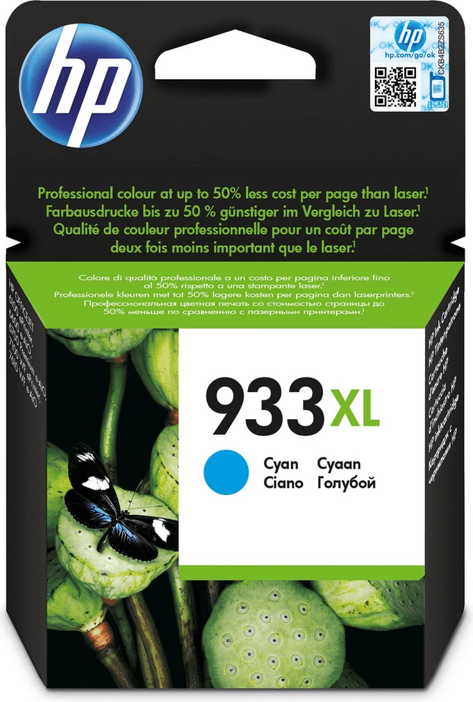 Kasetë boje, HP, 933XL CN054AE, XL 8.5 ml deri 825 faqe, cyan