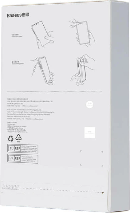 Mbështjellës Baseus Crystal Clear për iPhone 14 Pro Max, transparent, set me xham të temperuar