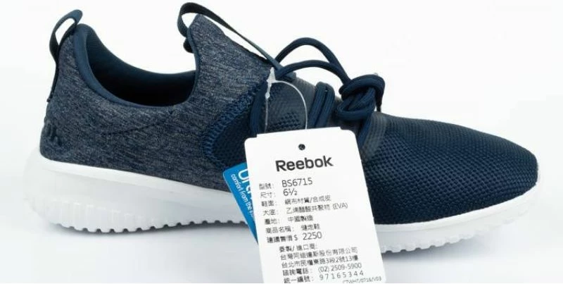 Atlete për femra Reebok Skycush, blu marine [Madhësia: 37.5]