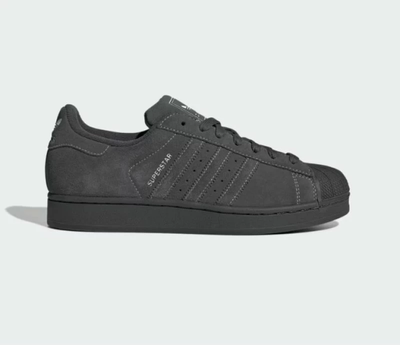 Atlete adidas SUPERSTAR II, gri