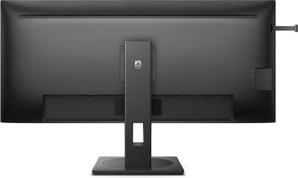 Monitor Philips 5000 series 40B1U5600/00, 40", Wide Quad HD, LCD, i zi