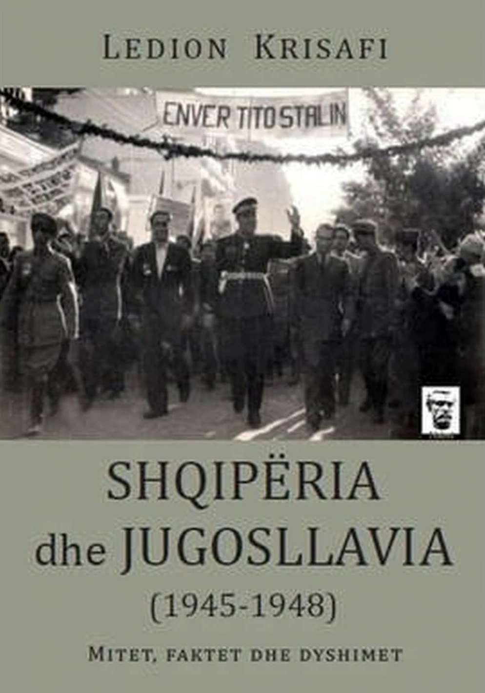 Shqiperia Dhe Jugosllavia - Ledion Krisafi