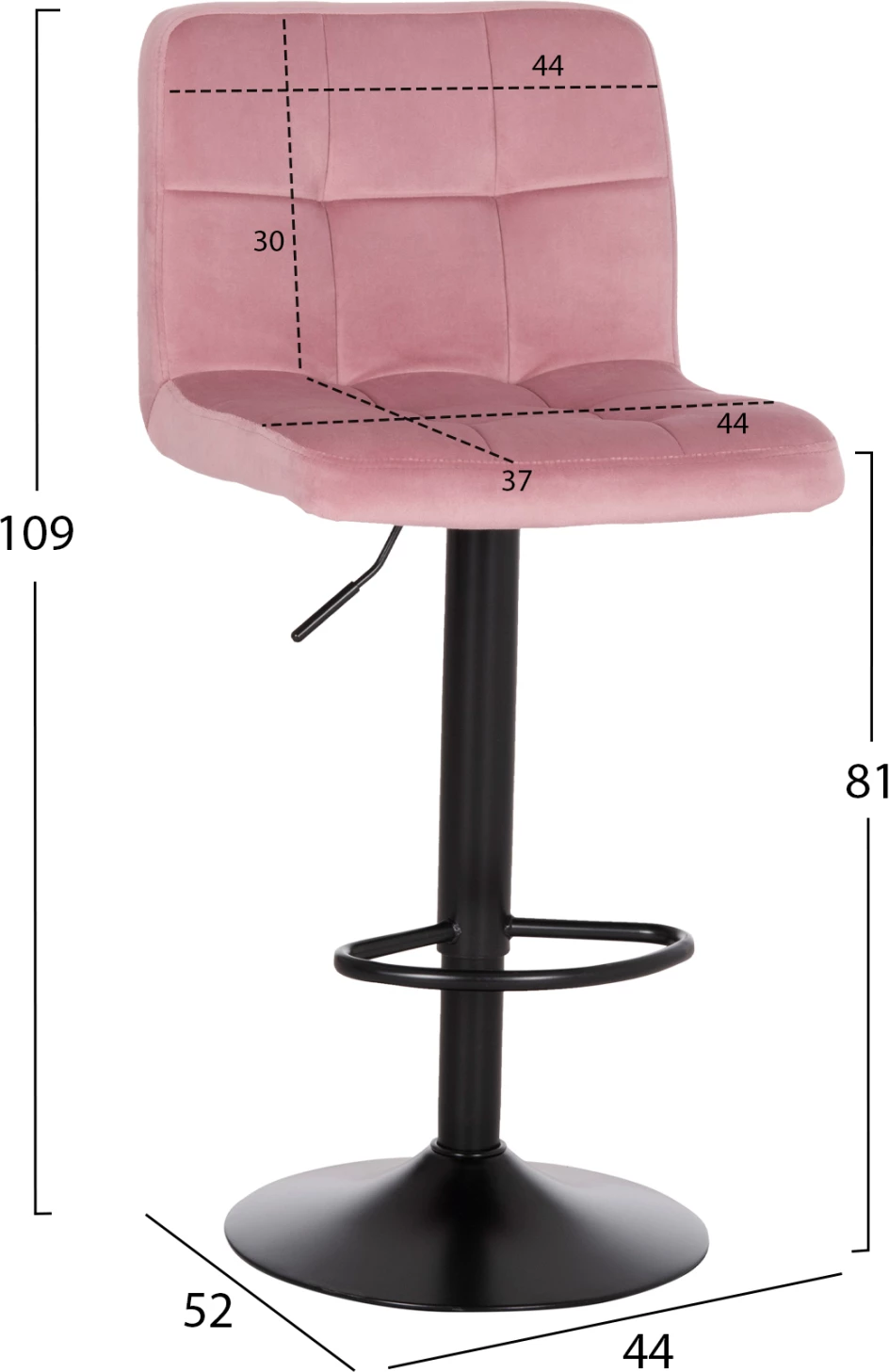 Karrige për bar rrotulluese DIANA, kadife rozë e zbehtë, metal i zi mat, FH202.42, 44x52x109cm, set prej 2 copësh