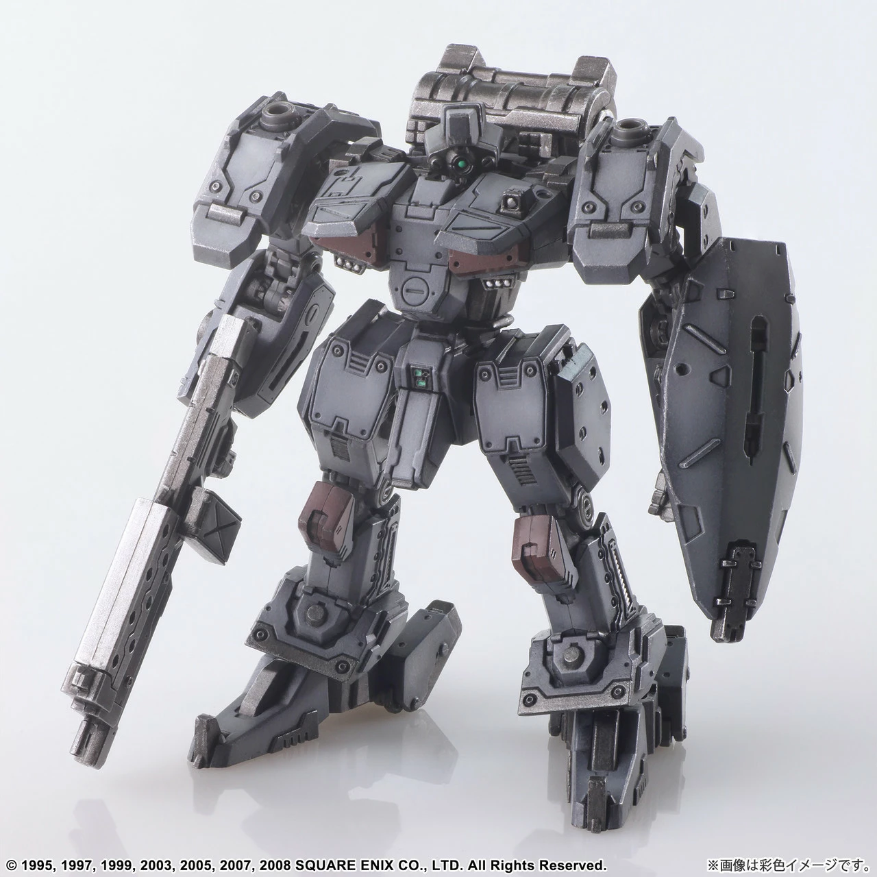 Kit modeli Square Enix Front Mission Structure Arts Vol. 3, shkallë 1/72, pjesë të ndërrueshme, nyje të lëvizshme, Light Gray