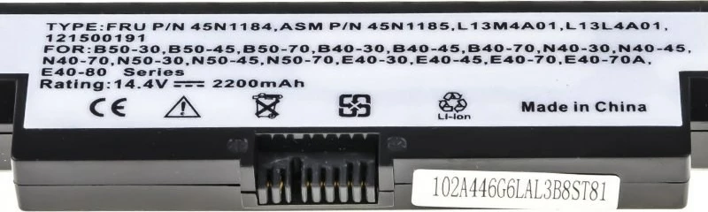 Bateri për laptop Green Cell LE69