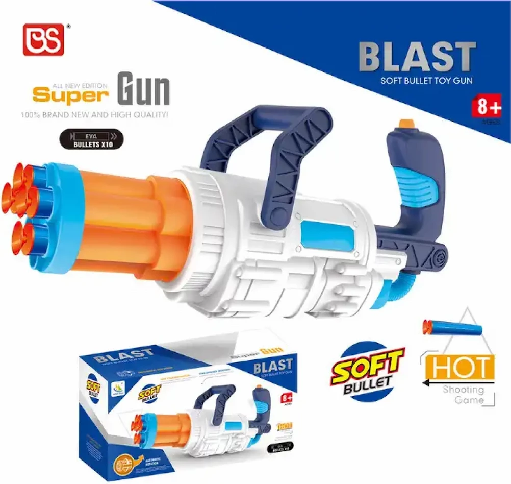 Lodër Për Fëmijë