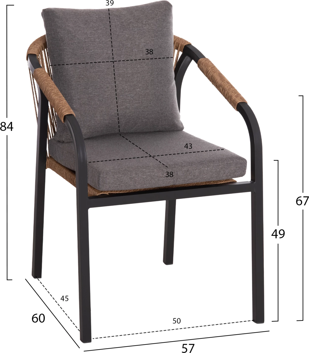 Karrige Maerly FH6051.03 alumini, anthracite, jastëk, P.E. Rattan, 57x60x84H cm