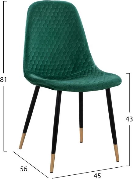 Karrige Lucille FH8552.03 prej kadifeje ngjyrë cypress me kornizë metalike 45x56x81cm, set prej 4 copë