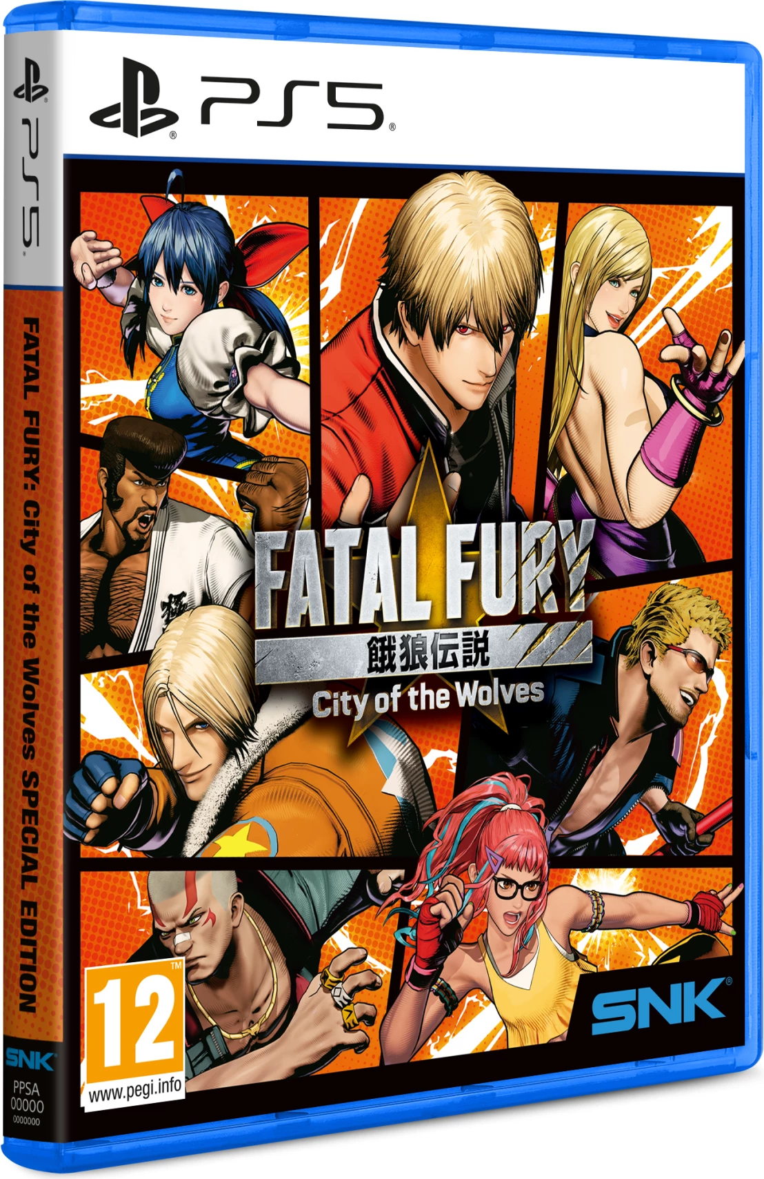 Lojë PS5 SNK Fatal Fury: City of the Wolves Special Edition
