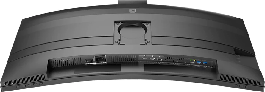 Monitor PHILIPS 34B2U6603CH 34\" i lakuar, WQHD 3440x1440, 120Hz, VA, HDR400, TB4 (PD 100W), webcam 5MP, KVM, RJ45, Charcoal