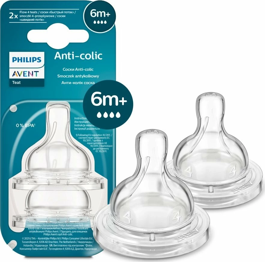Biberon Philips Avent Anti-Colic SCY764/02, 6m+, silikon, 2 copë