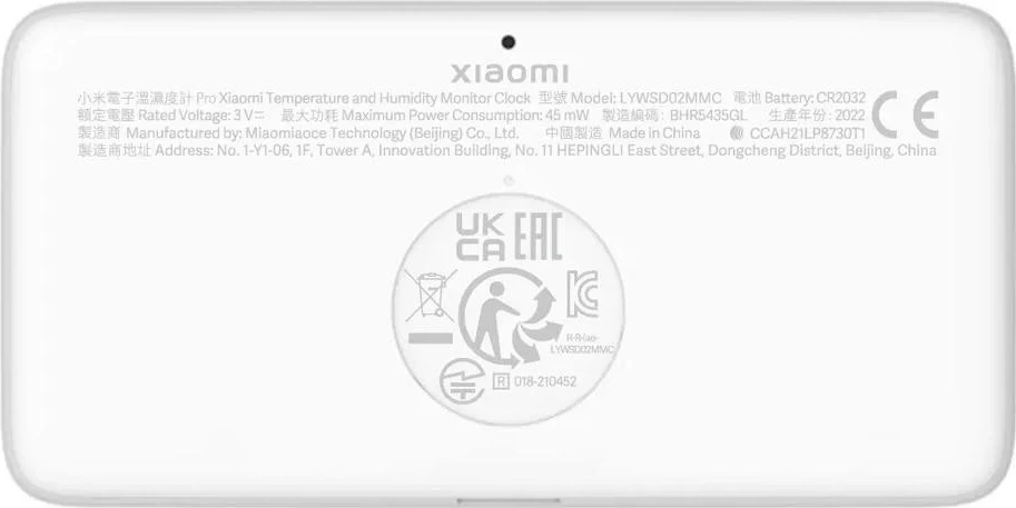 Monitorues i temperaturës dhe lagështisë Xiaomi Mi PRO