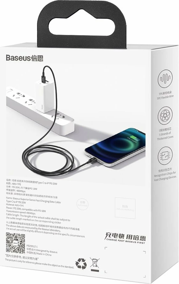 Kabllo Baseus Superior Series CATLYS-A01, USB-C në Lightning, 1m, 20W, e zezë